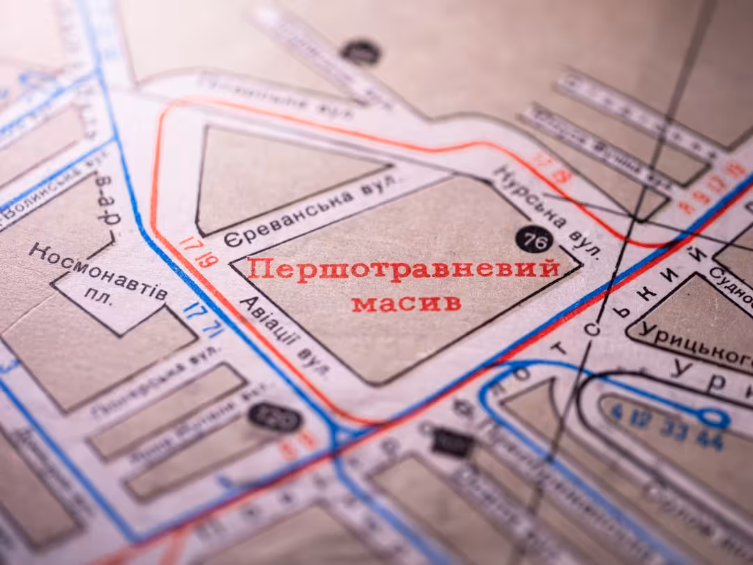 Geographic information system - Geographic information system